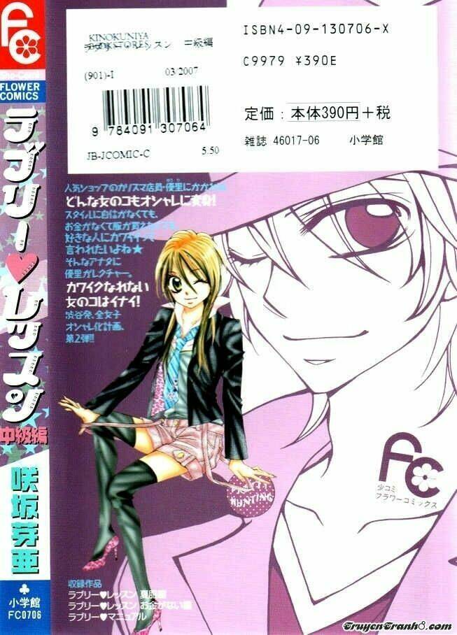 tổng hợp one shot. chapter 354 3