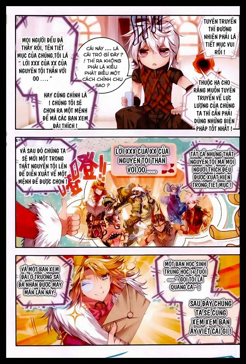đấu la đại lục ngoại truyện thần giới truyền thuyết chapter 10.5 5