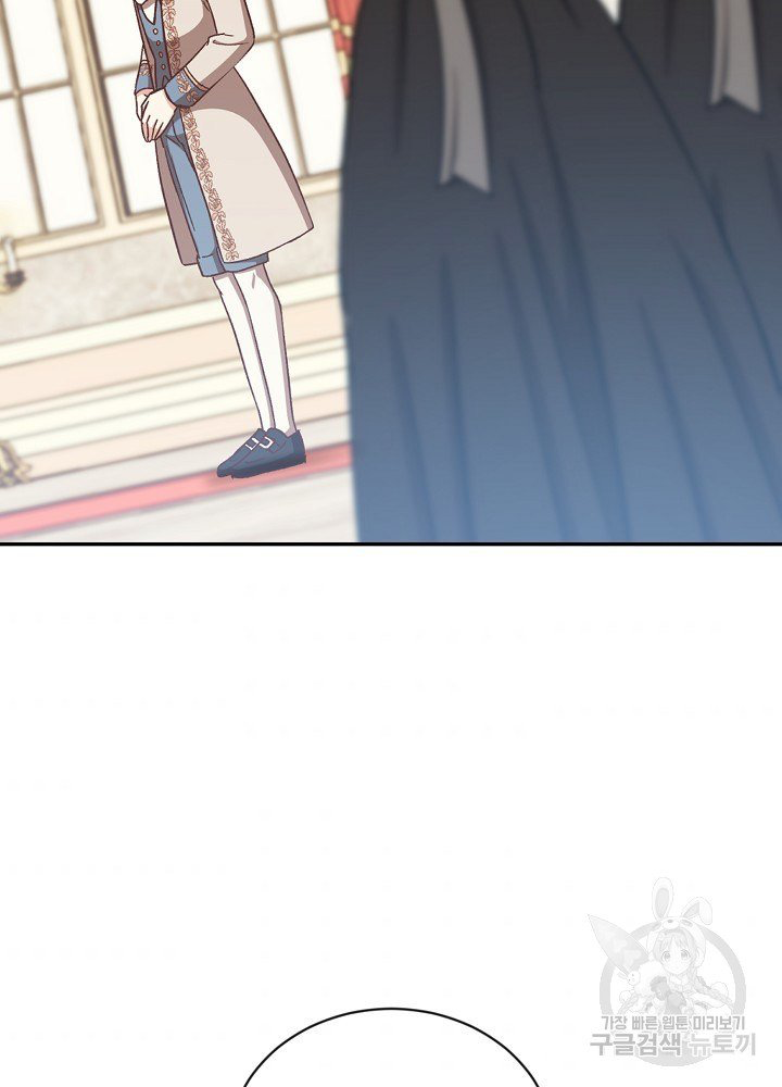 sự quay trở lại của pháp sư cấp 8 chapter 15 71