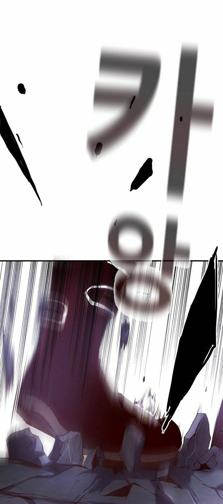 dusk howler chapter 29 24