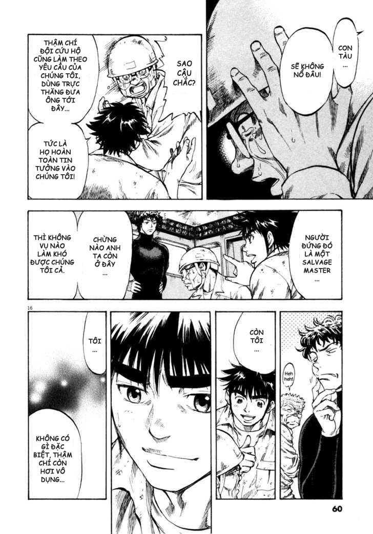 waga na wa umishi chapter 71 16