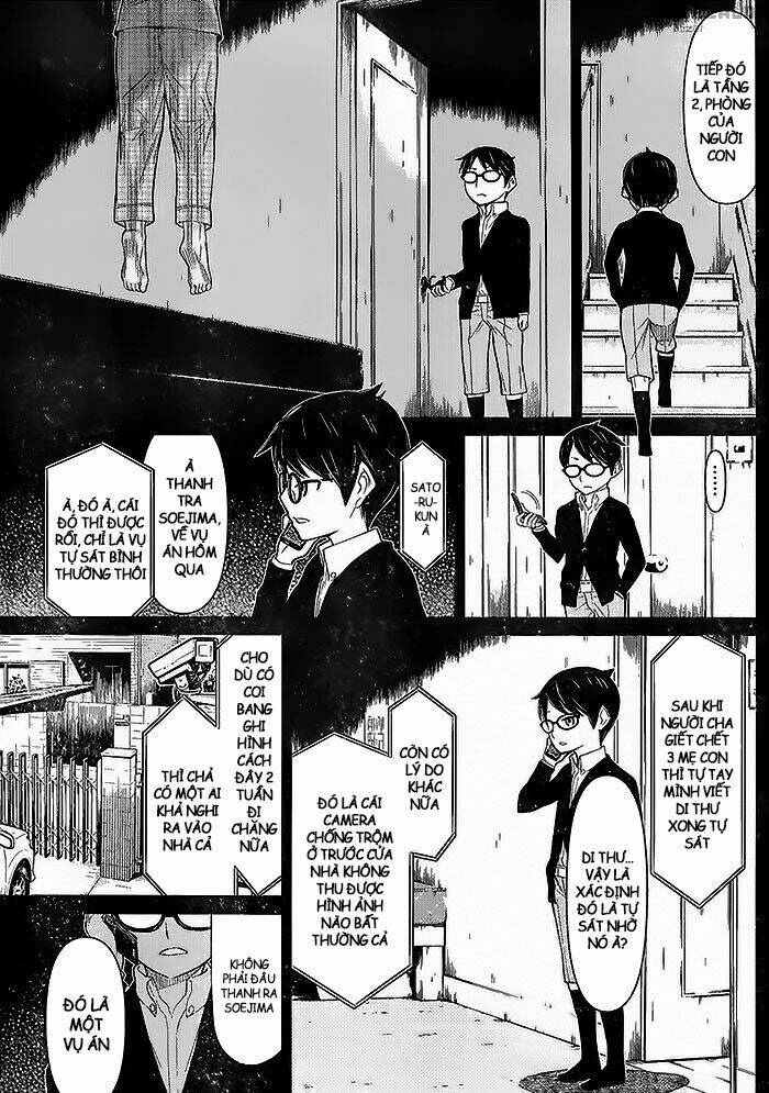 kako to nise tantei chapter 7 17