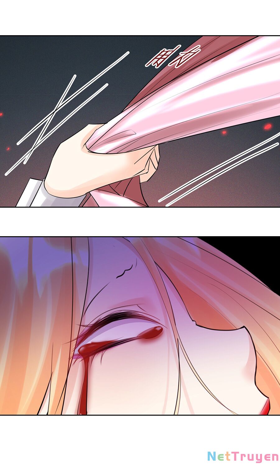 bản giáo chủ thân bất do kỷ chapter 25 15