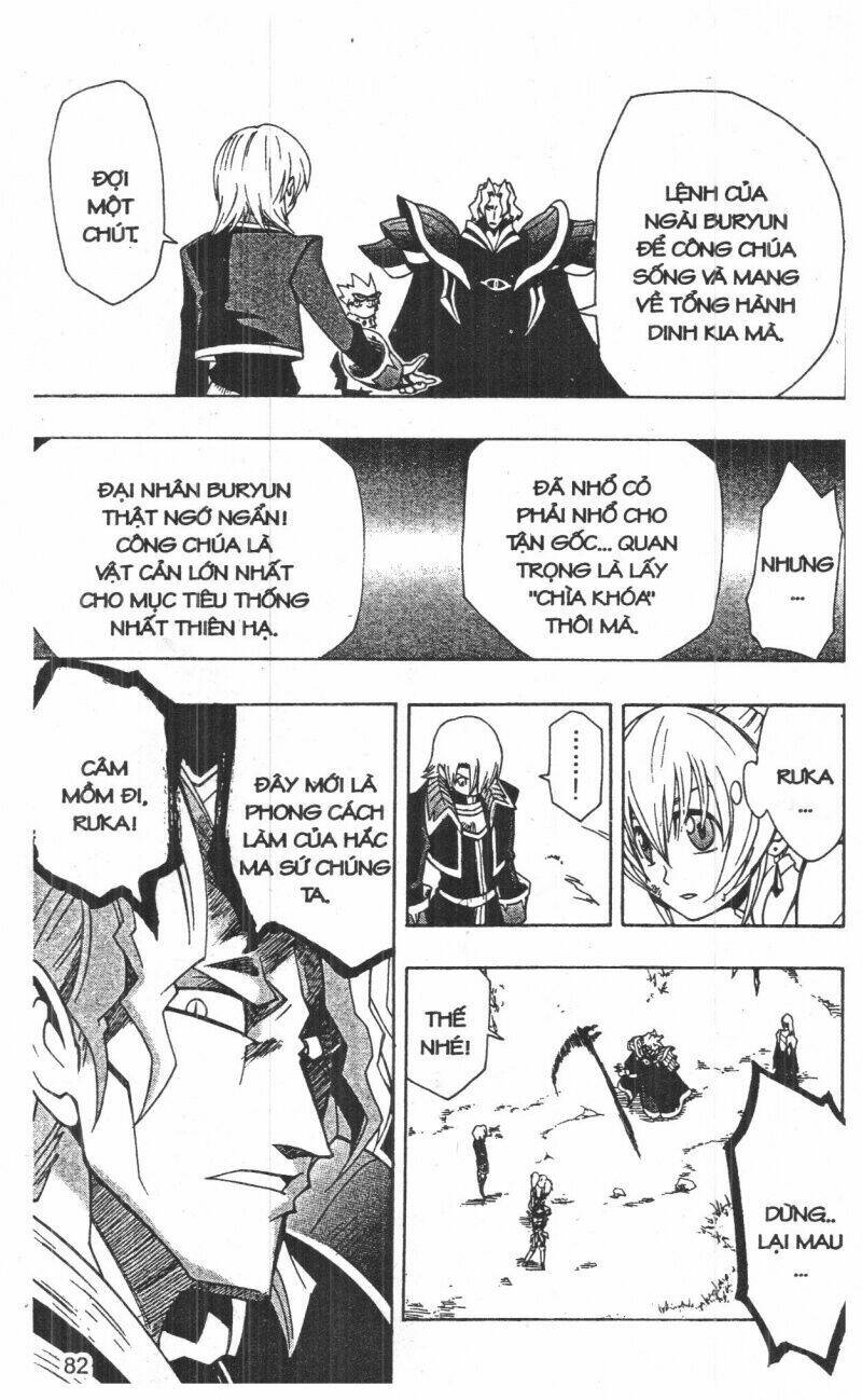 joou kishi monogatari chapter 12 80