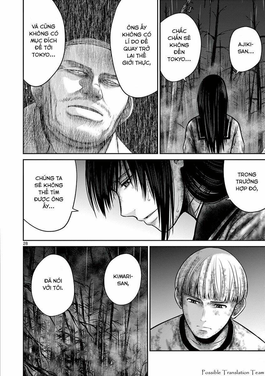 imawa no michi no alice: alice on border road chapter 25 29