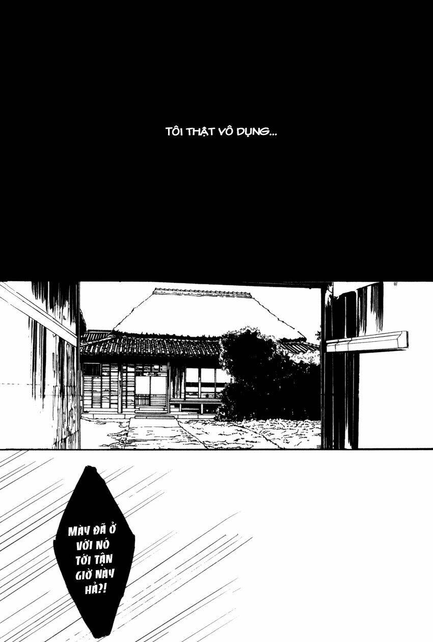 ano ko to juliet chapter 1 25