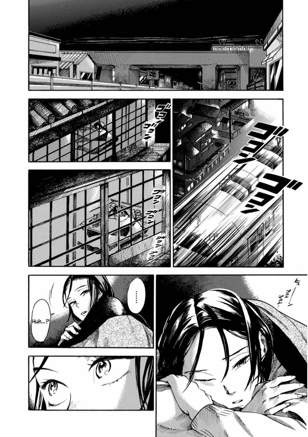 akai mi hajiketa chapter 1 19