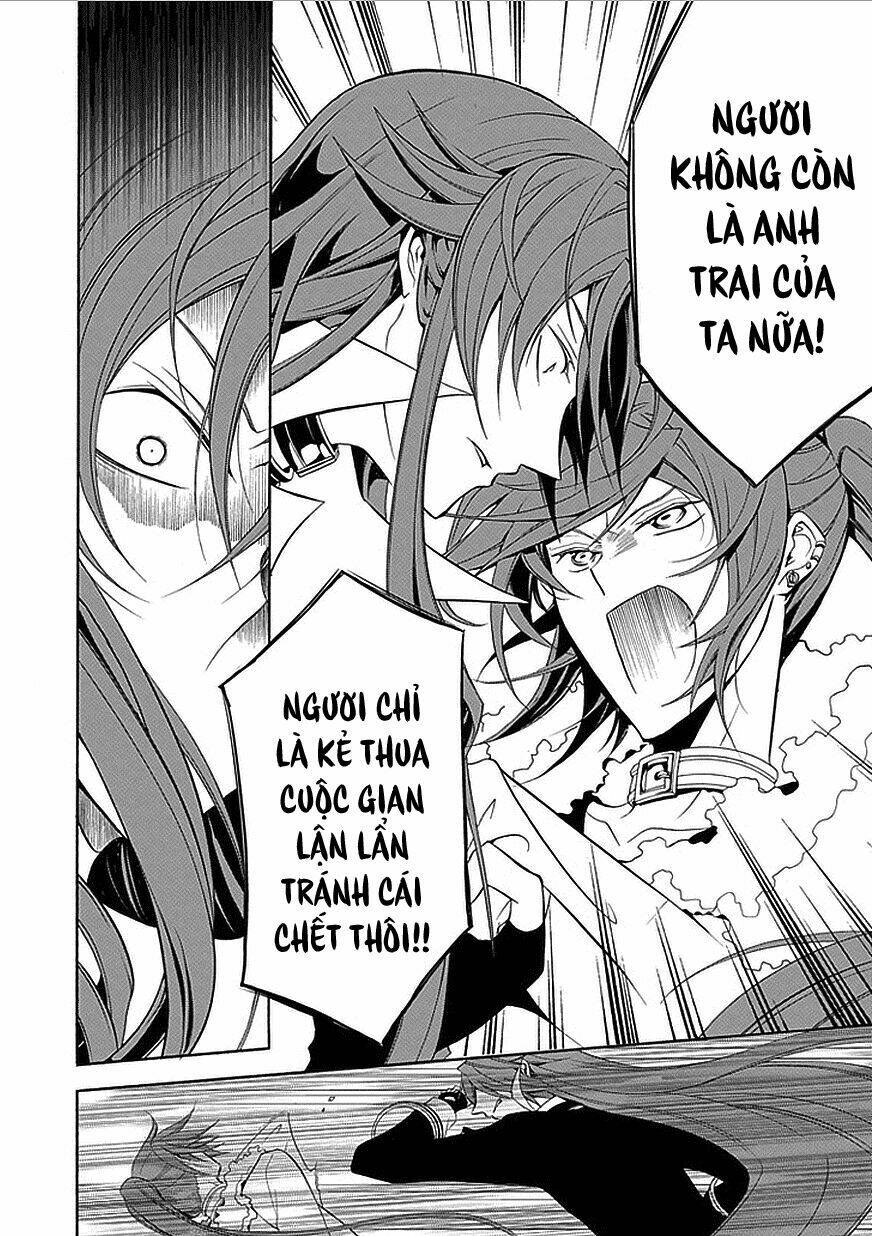 sougiya ridoru - undertaker riddle chapter 32 10