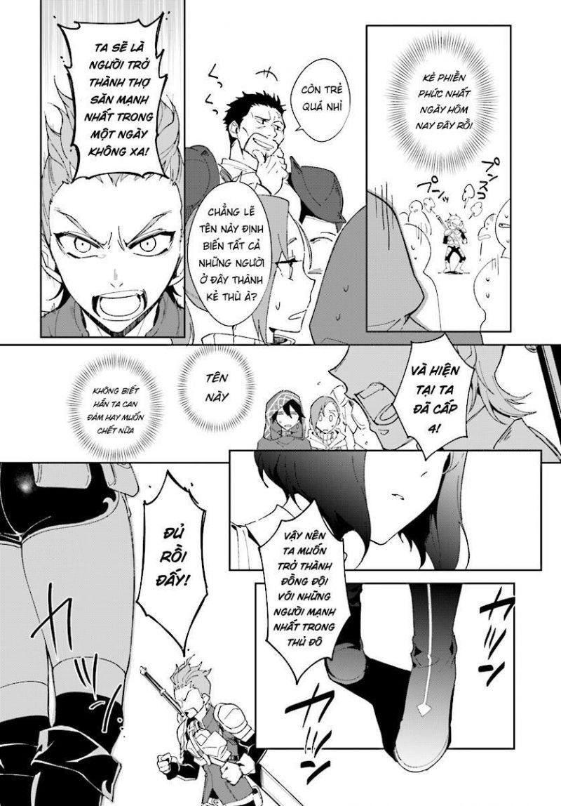 nageki no bourei wa intai shitai - saijiyaku hanta ni yoru saikiyou patei ikusei jutsu chapter 1.5 5