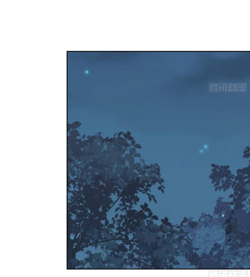 trên người ta có một rồng chapter 618 16