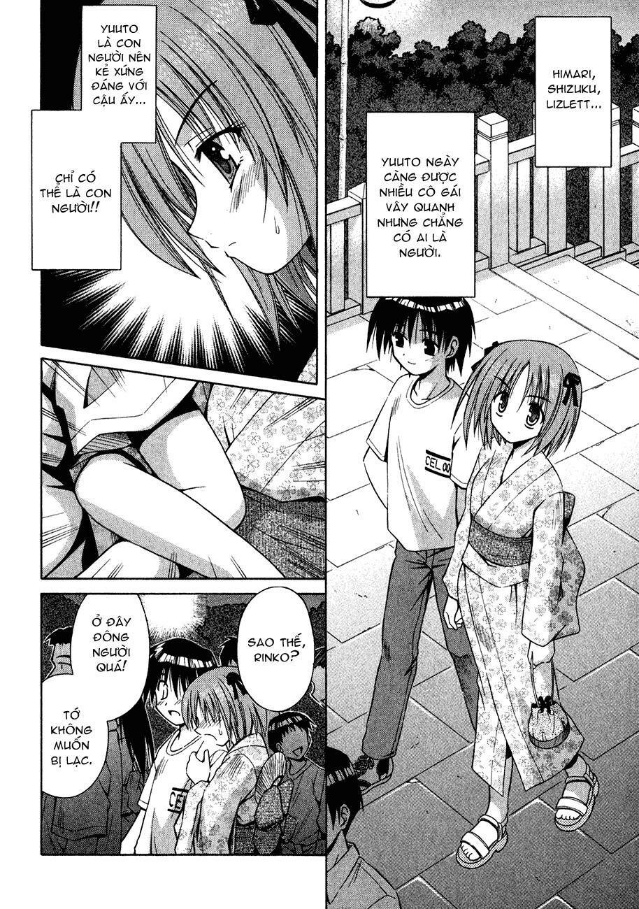 omamori himari chapter 9 16