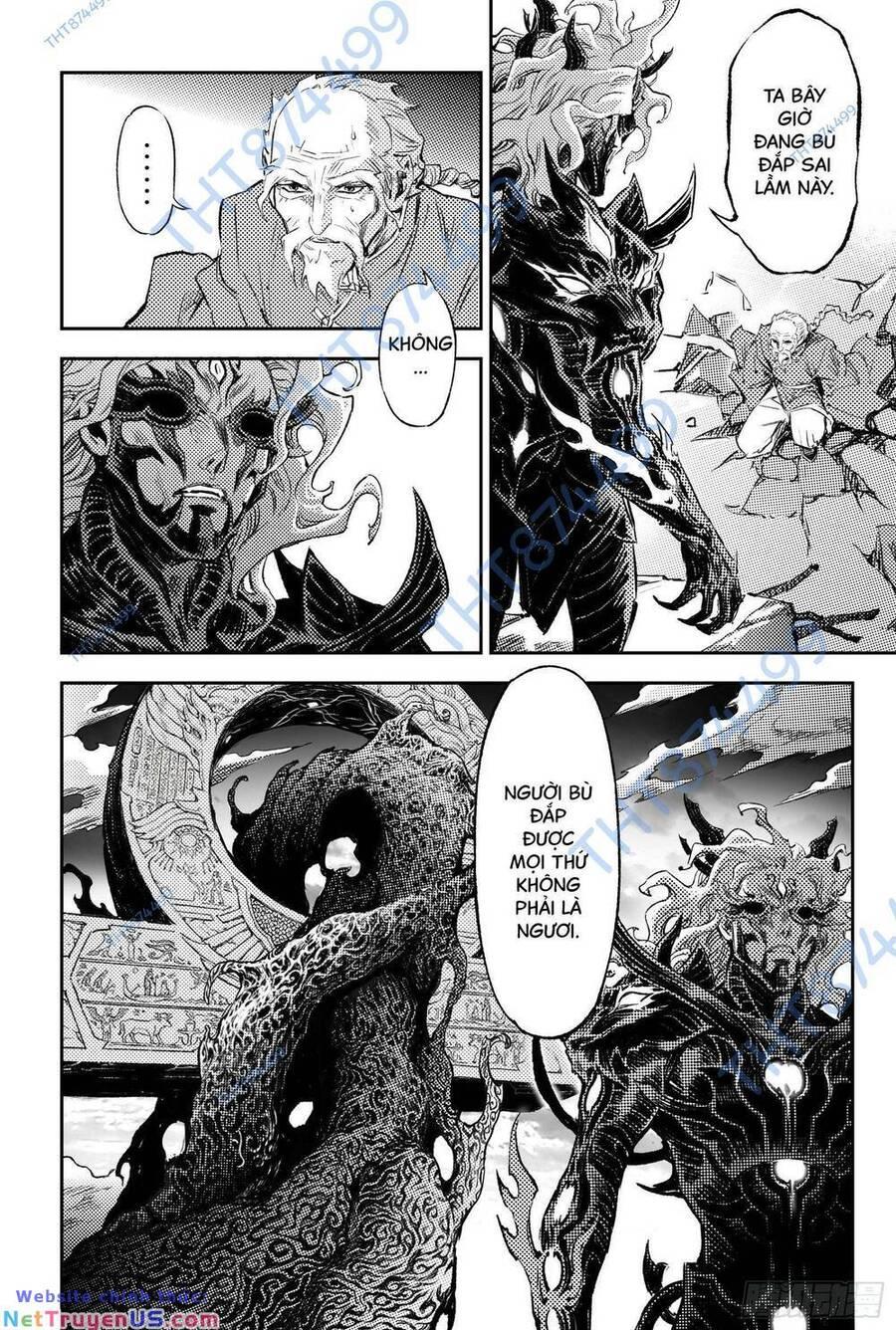 huyền hạo chiến ký chapter 265 11