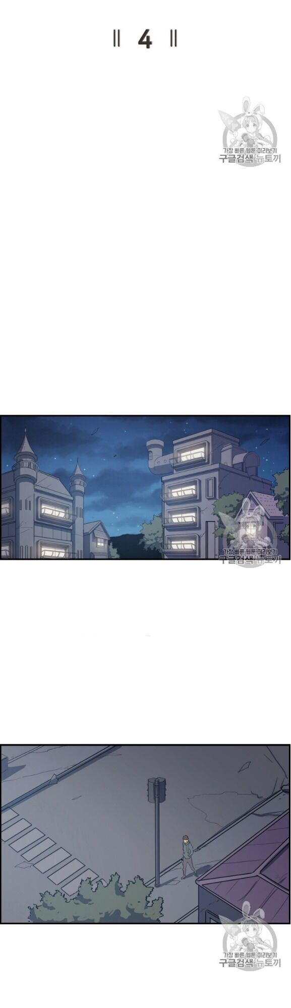 bậc thầy trở về chapter 4 8