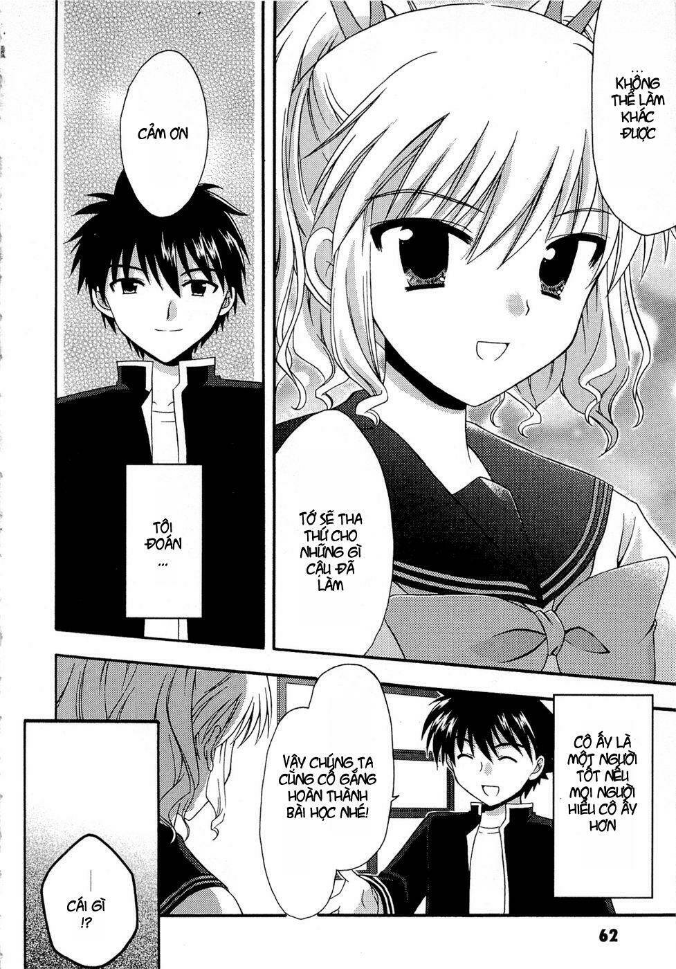 bài học về tình yêu tại học viện aikyo chapter 2 26