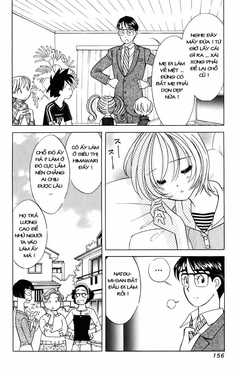 orange yane no chiisana ie full chapter 63 10