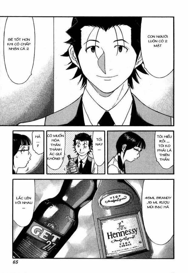 bartender chapter 106 14