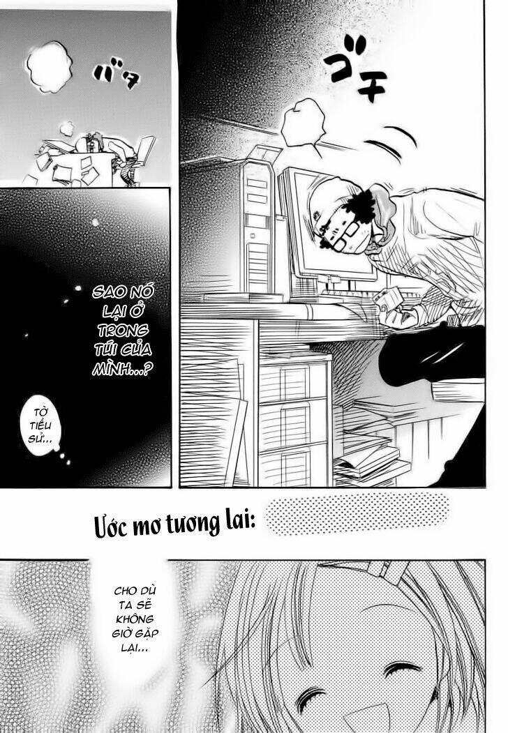 miman renai chapter 14 13