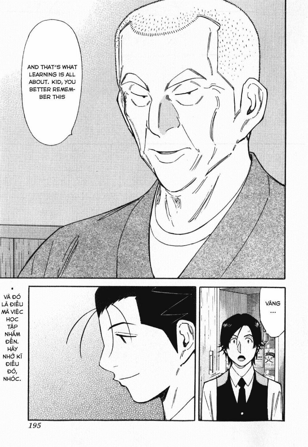 bartender chapter 119 24