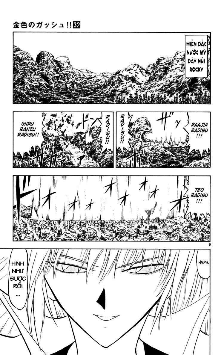 konjiki no gash!! chapter 304 13