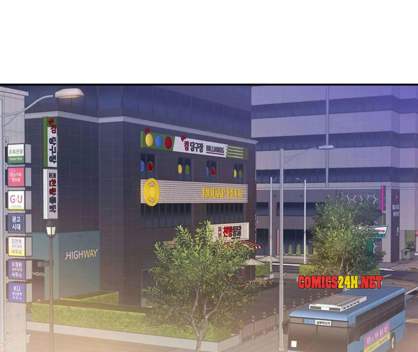 cấp trên nhỏ tuổi chapter 11 4