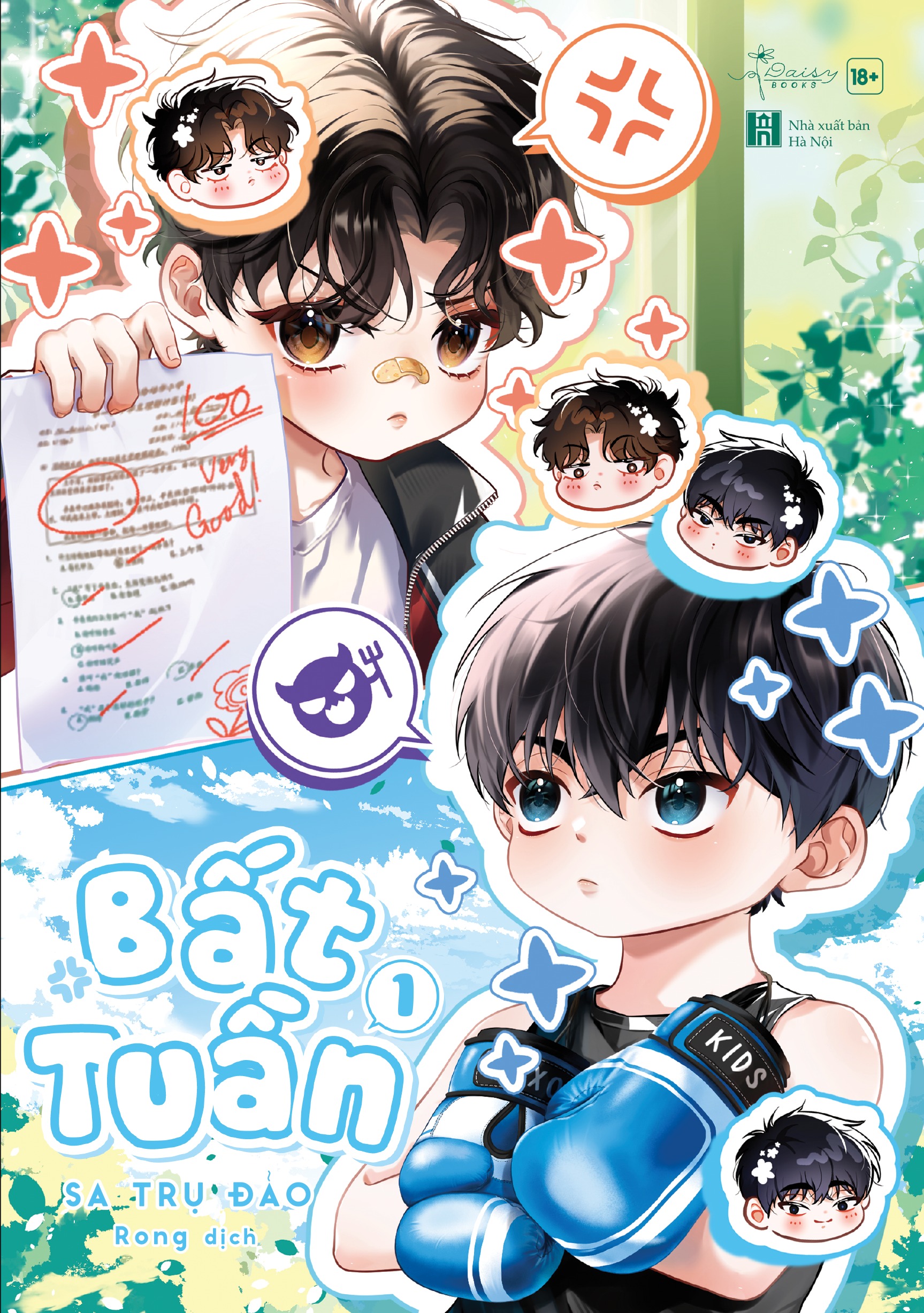 Bất Tuần - Tập 1 - Tặng Kèm Sổ Daisy Collection + Sticker Tem