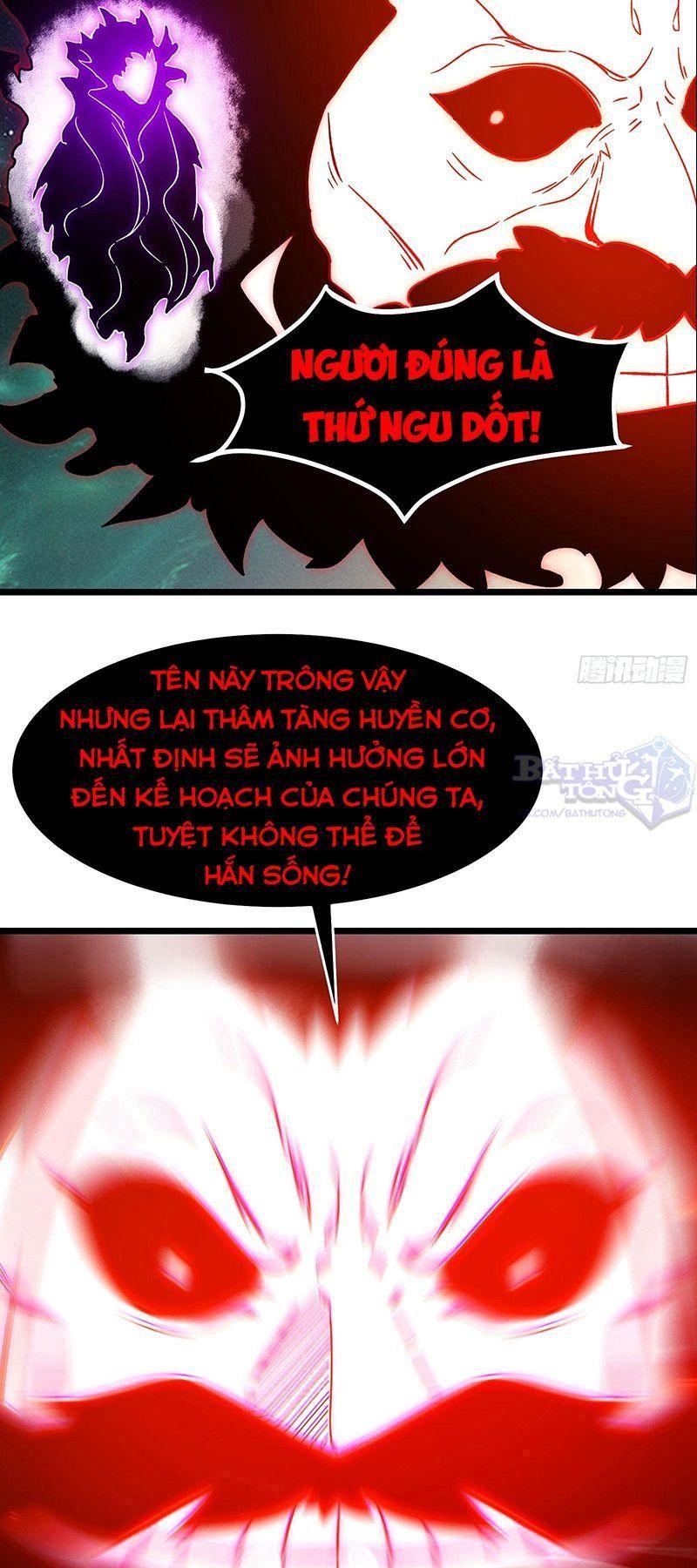 đồ đệ ta toàn là nữ ma đầu chapter 71 26