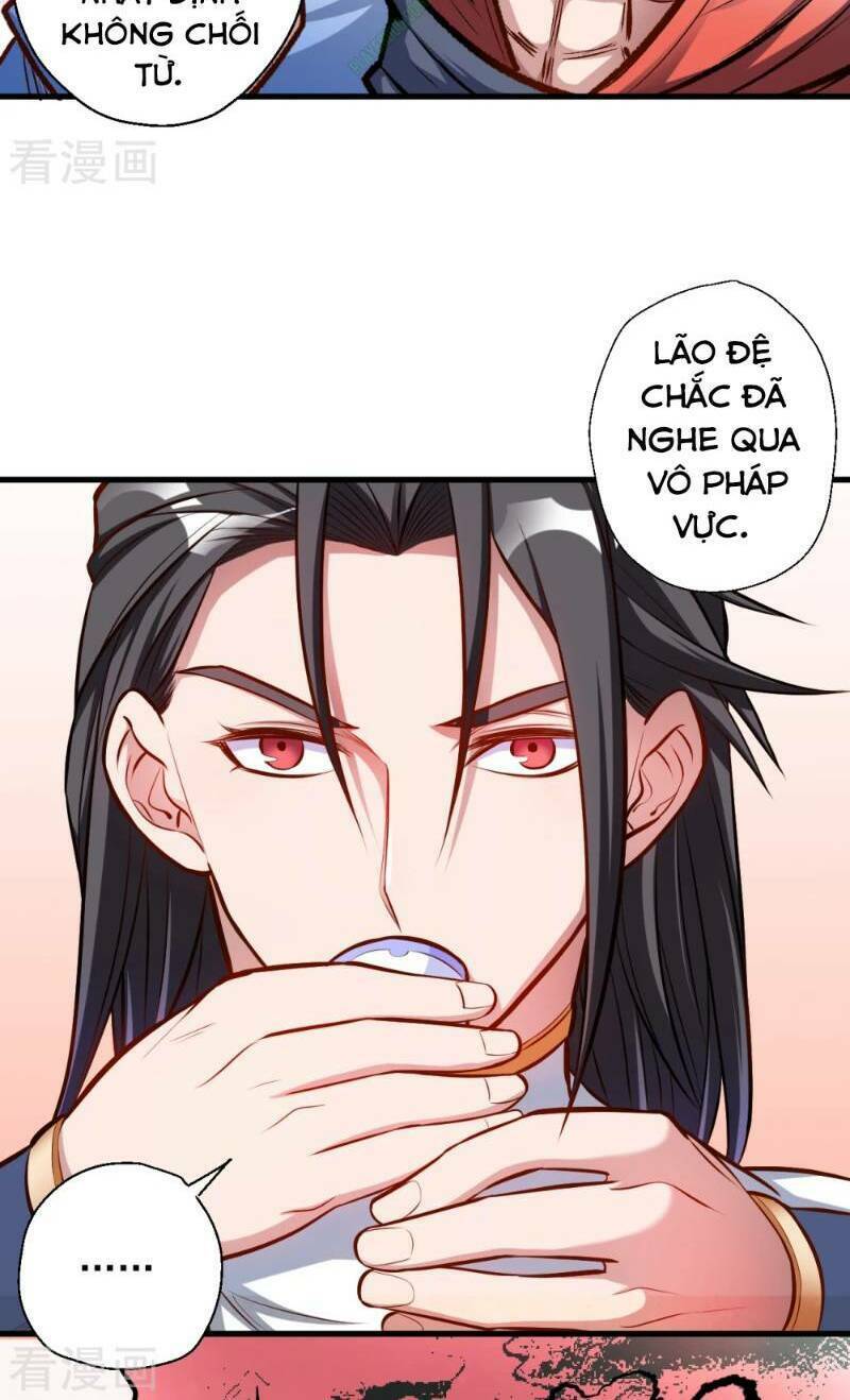 tối cường đại biểu hoàng kim thận chapter 24 17