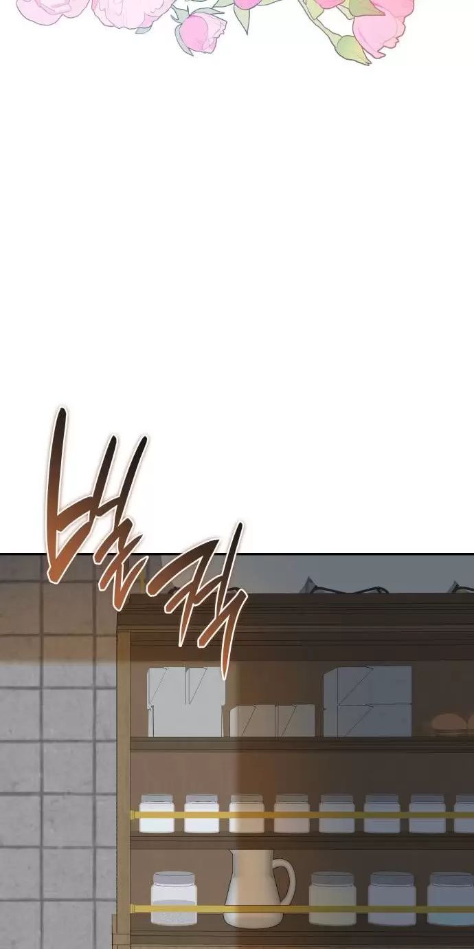 sống trong vườn hoa của công chúa chapter 14 106