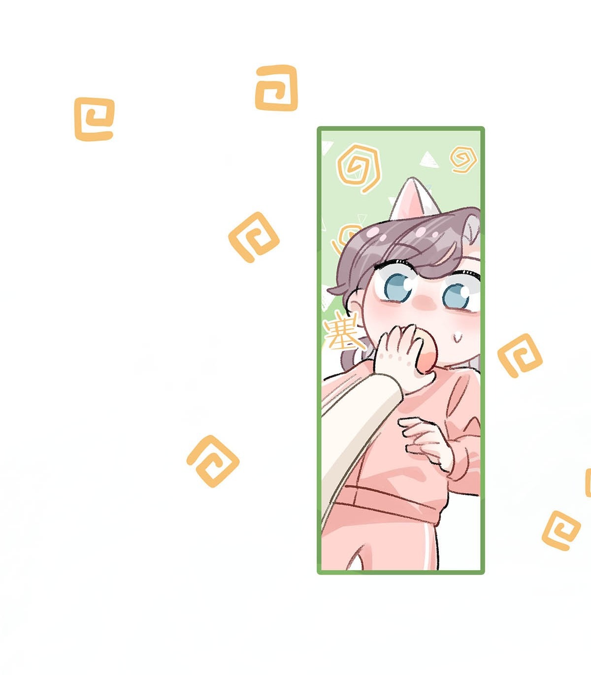 bị mẹ kế là ảnh hậu cưỡng ép yêu trong show thực tế chapter 16 20