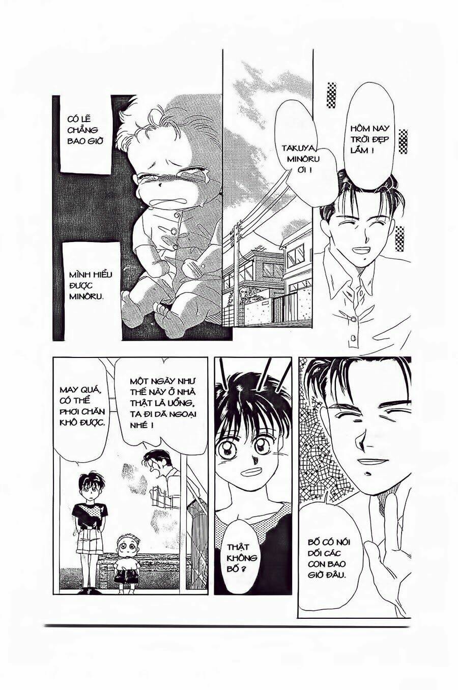 em bé và tôi chapter 2 20