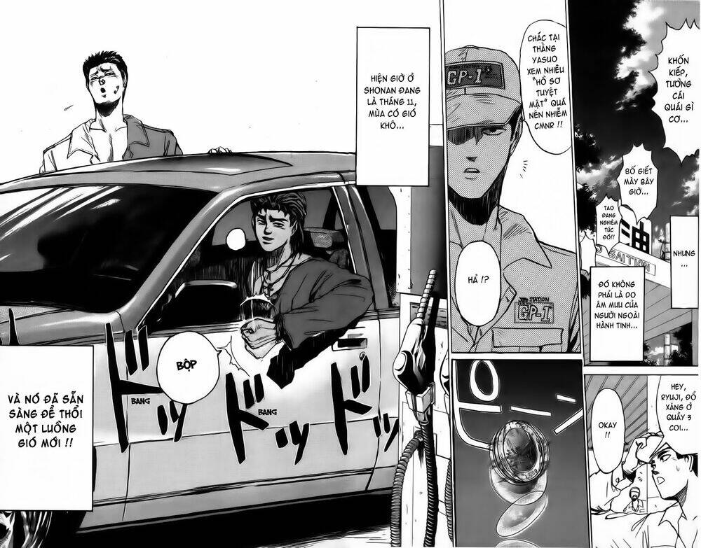 shonan junai gumi chapter 191 19