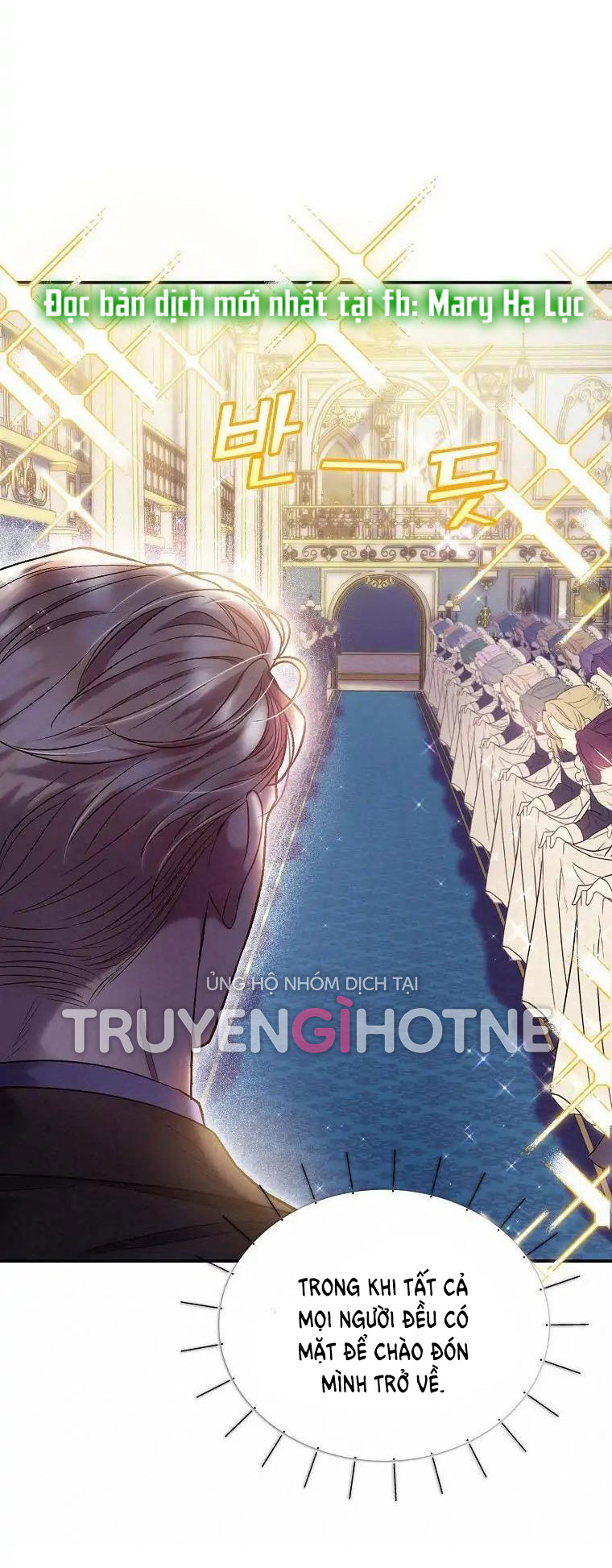 Sugar Rain chapter 9.1 - Trang 15