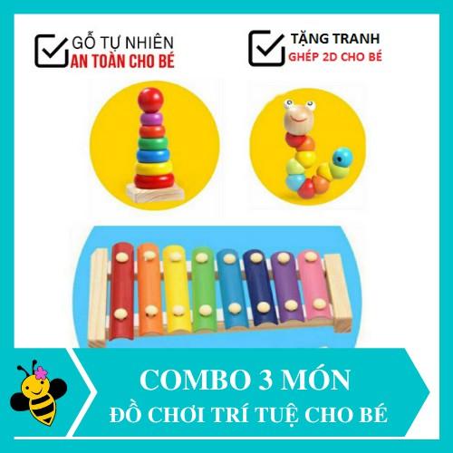 Đồ chơi gỗ Combo Set 3 món đồ chơi gỗ (0 đến 3 tuổi), đàn xylyphone, sâu gỗ, tháp mini