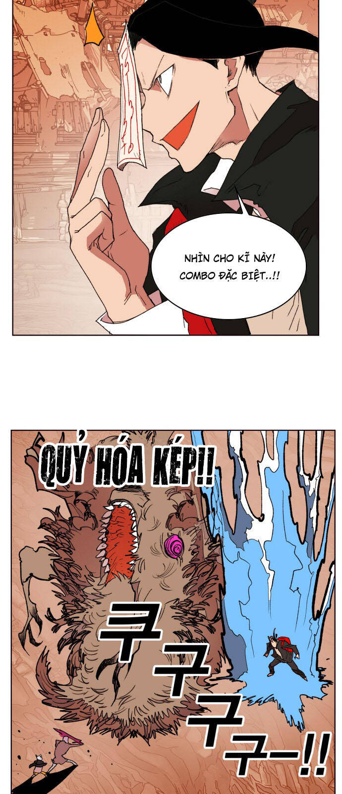 hard core leveling warrior ss2 chapter 154 57