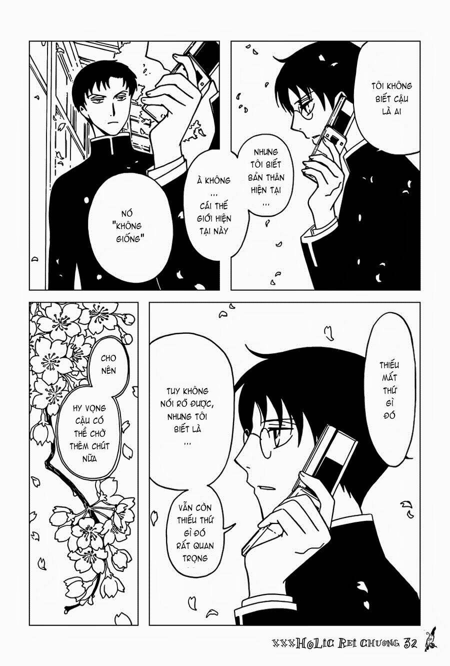 xxxholic rei chapter 32 13