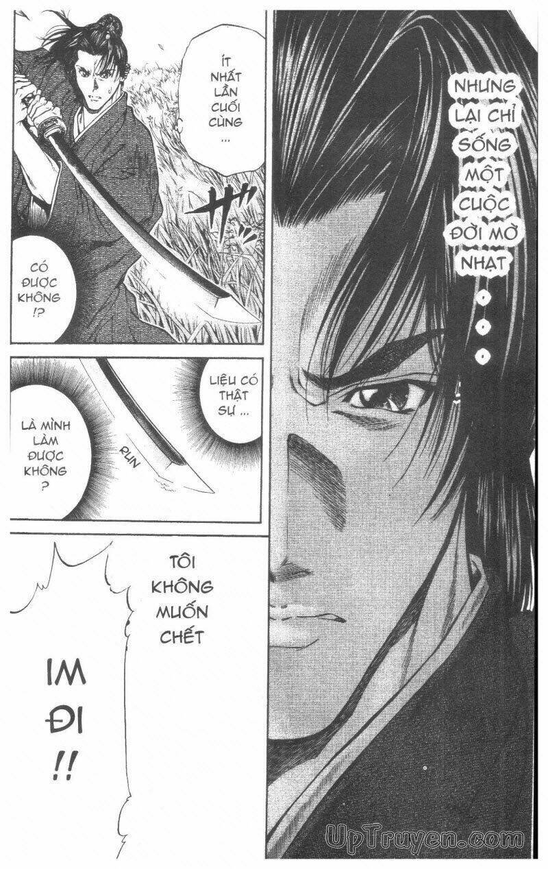 getsu seiki - sayonara shinsengumi chapter 2 101