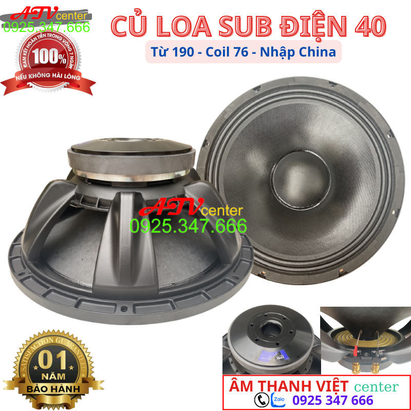 Củ Loa Sub Điện - Sub Hơi 40 (4 Tấc) Từ 190 Coil 76 - Hàng NK - Bass Mạnh, Trầm, Uy Lực - Loa Siêu Trầm