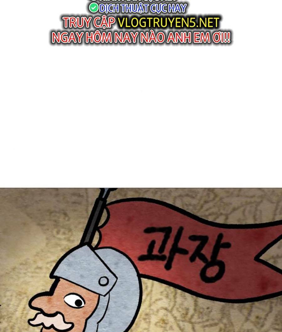 nhân viên thực tập kim chapter 3 104