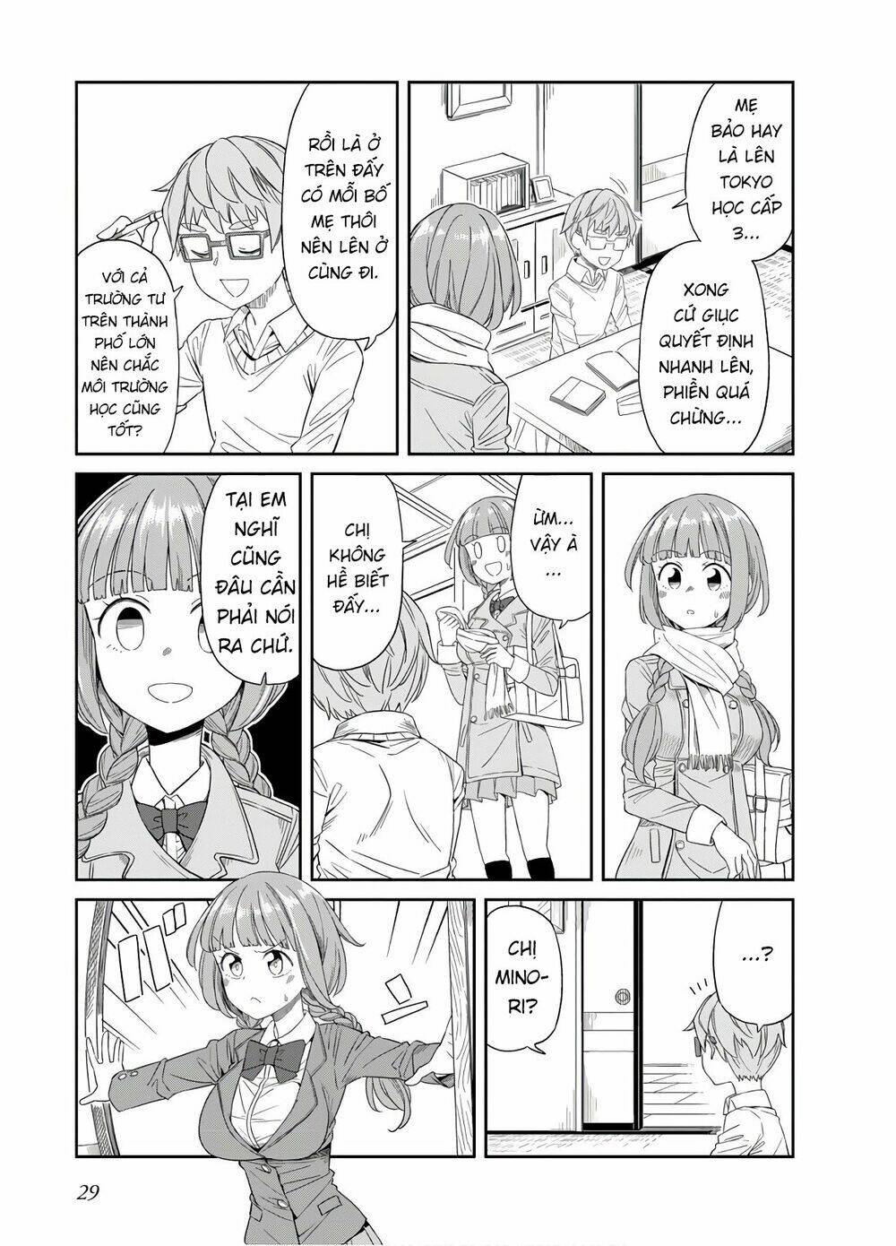 hinomoto sanshimai wa kamatte hoshii chapter 22 3