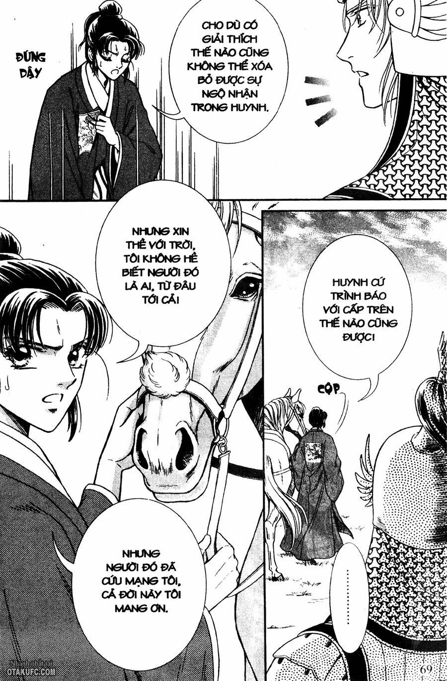 shin saiseien - minouchou kyuutei monogatari chapter 19 11