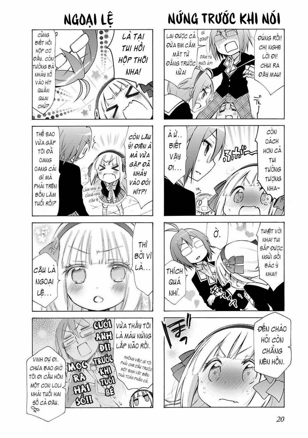 hshs sasero!! chapter 2 8