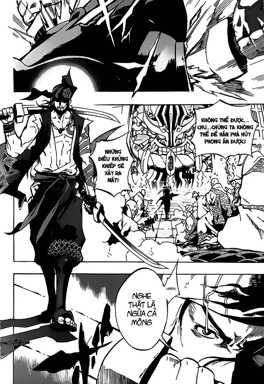 examurai chapter 0 4