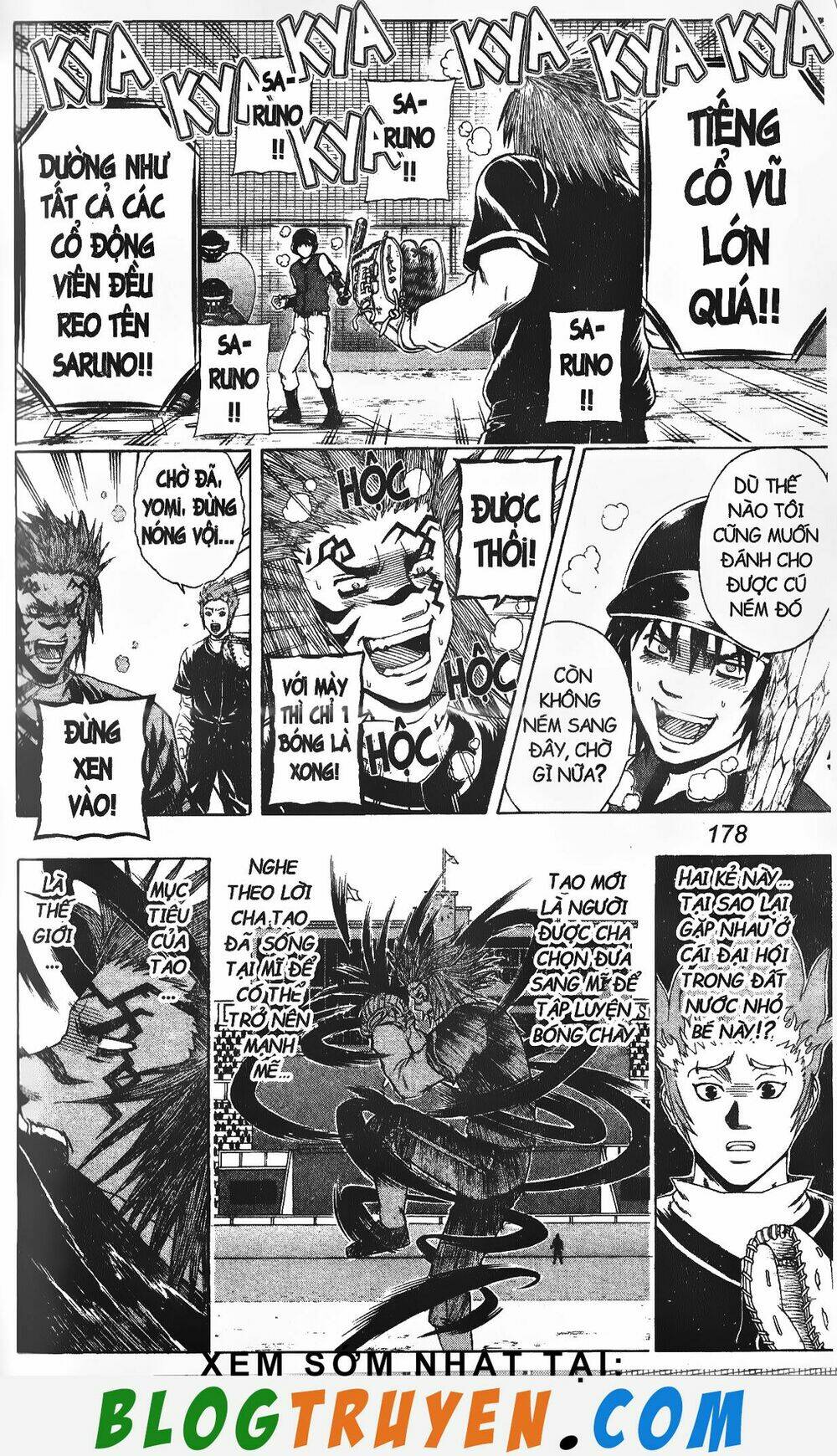 mr.fullswing chapter 226 14