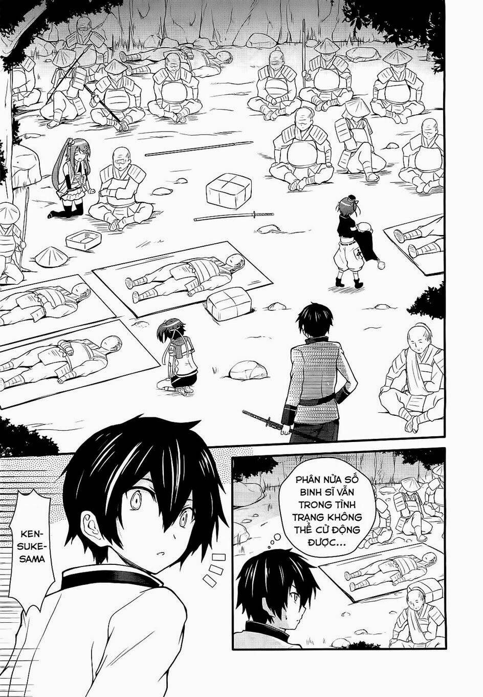 sengoku † koihime chapter 1.1 11