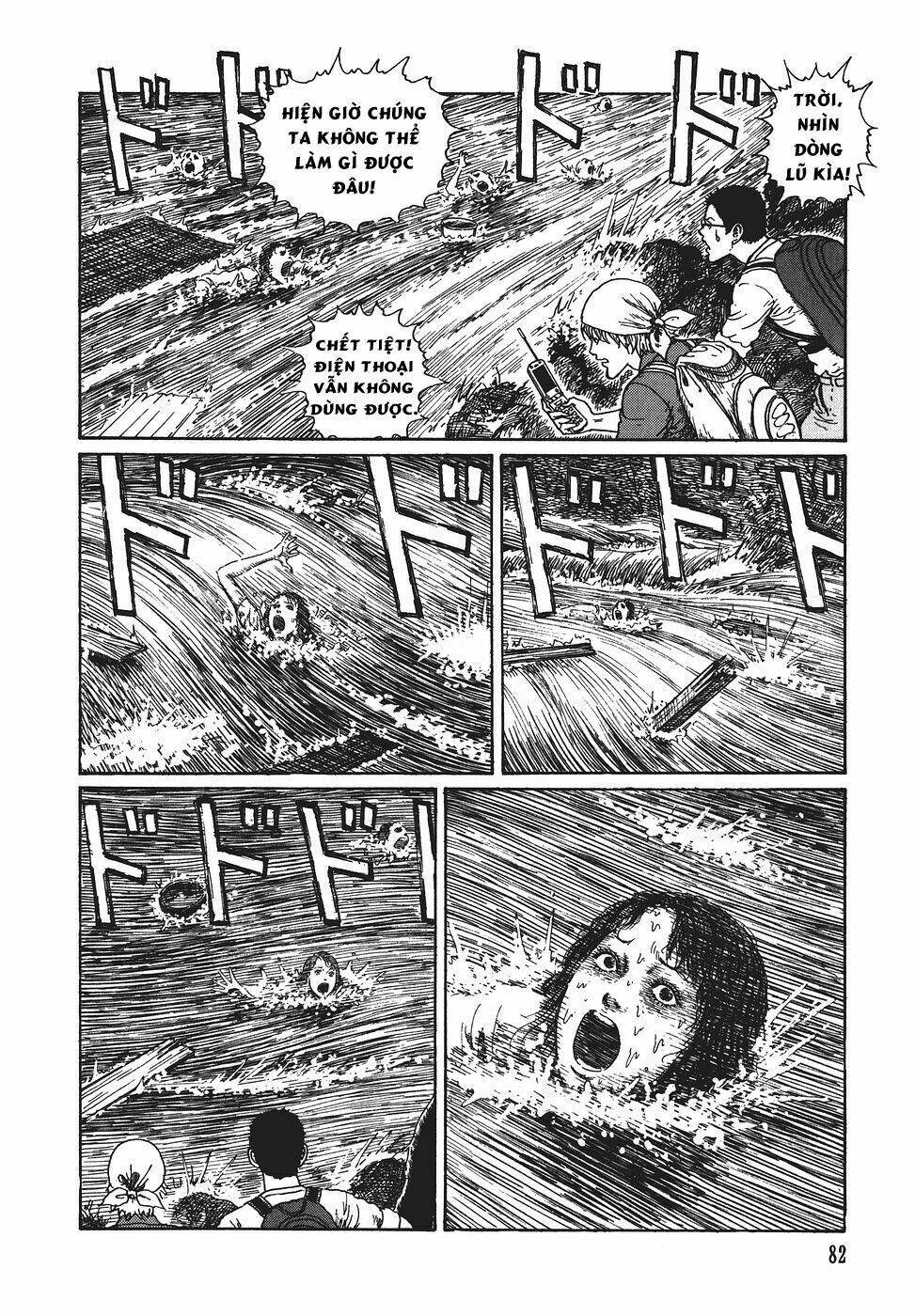 yami no koe chapter 3 7