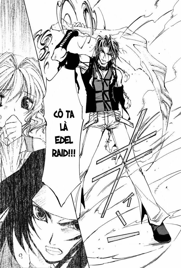 erementar gerad chapter 20 25