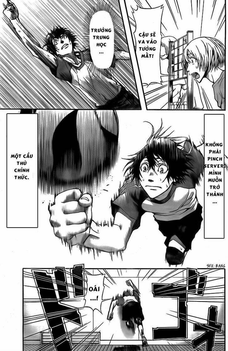 harigane service chapter 7 14