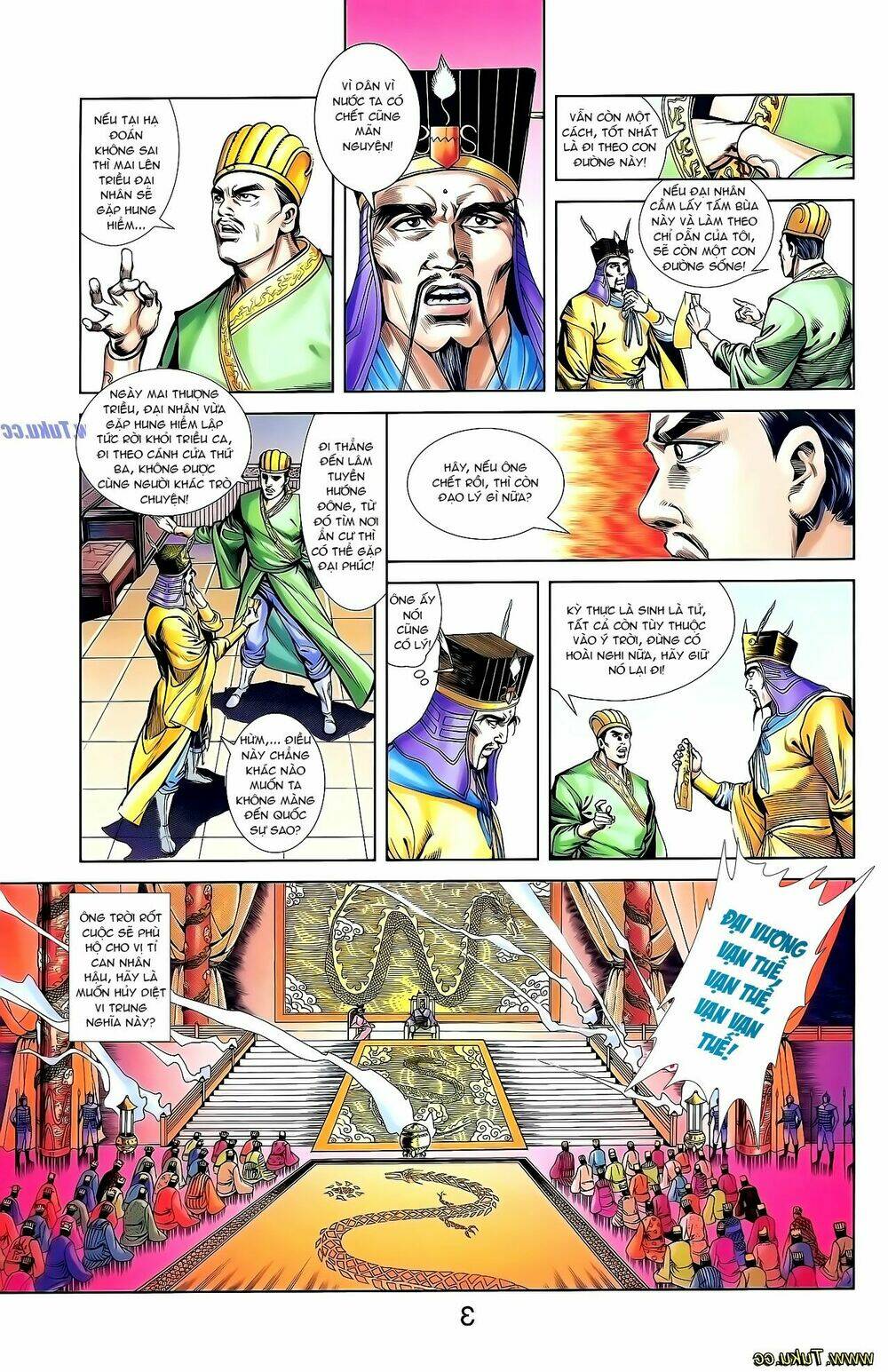 thiên tử truyền kỳ 1 - cơ phát khai chu bản chapter 135 20