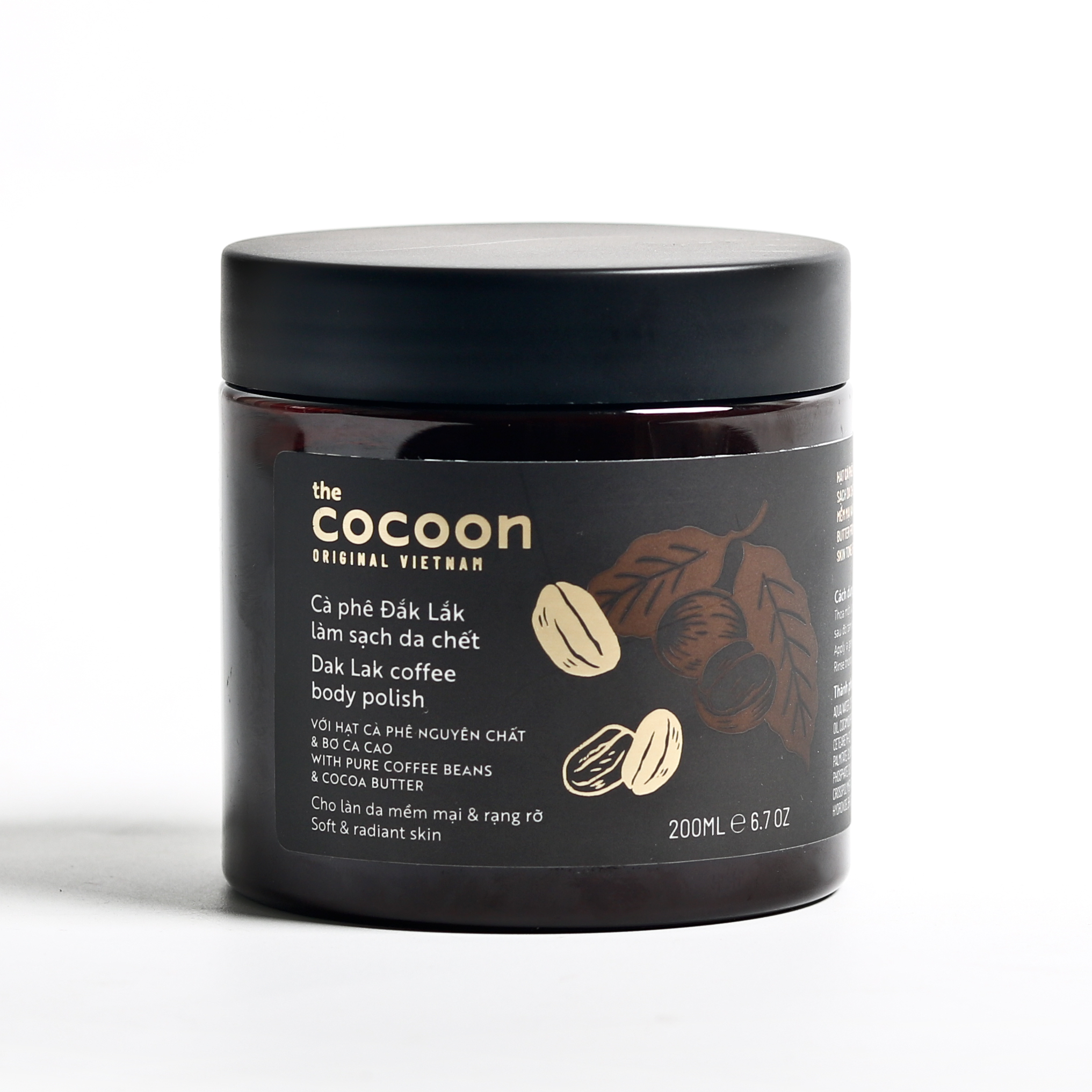 Tẩy Da Chết Cà phê Đăk Lăk Cocoon 200ml