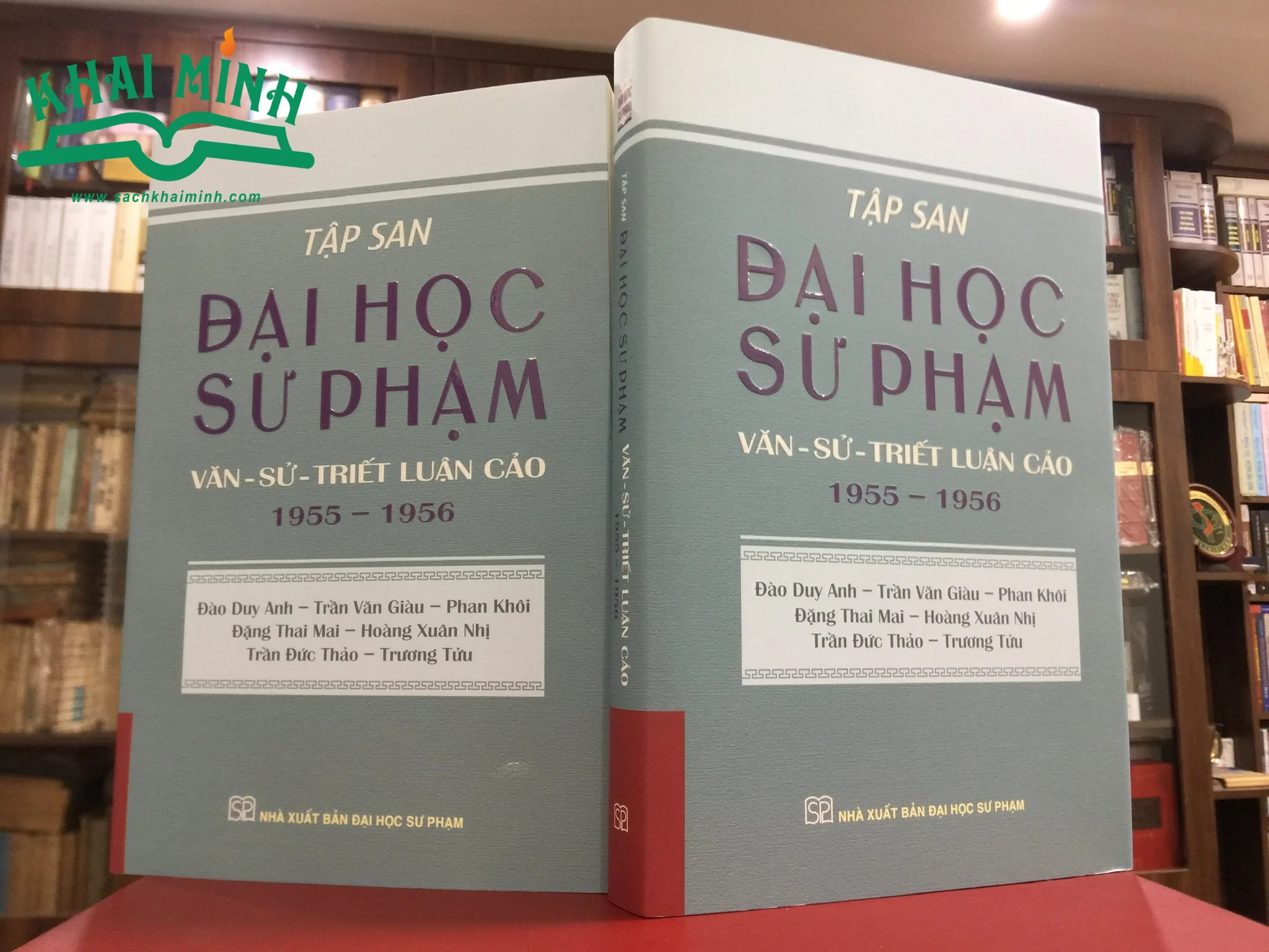 Tập San Đại Học Sư Phạm: Văn - Sử - Triết Luận Cảo -